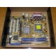 Материнская плата Asus P5PE-VM s.775 (Благовещенск)