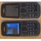 Телефон Nokia 101 Dual SIM (чёрный) - Благовещенск