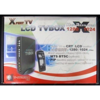 Внешний TV tuner KWorld V-Stream Xpert TV LCD TV BOX VS-TV1531R (Благовещенск)