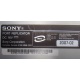 НА ЗАПЧАСТИ: Sony VAIO VGP-PRTX1 (Благовещенск)