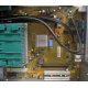 Материнская плата W26361-W1752-Z2-02-36 (D2740-A21) для Fujitsu Siemens Esprimo P-2530 (Благовещенск)
