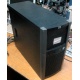 Сервер HP Proliant ML310 G4 418040-421 на 2-х ядерном процессоре Intel Xeon фото (Благовещенск)