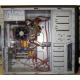 Intel Pentium Dual Core E5300 /Asus P5KPL-AM /2Gb /250Gb /ATX 300W (Благовещенск)