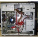 Intel Core i5 2310 (4 x 2.9GHz) /DH61CR /4 Gb /250 Gb /ATX 400 W (Благовещенск)