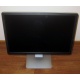 Монитор 19.5" Dell E2016HV 1600x900 (2016-4459) - Благовещенск