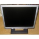 Монитор 15" TFT Benq FP531 (Благовещенск)
