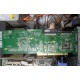 IBM ServeRaid 6M Adaptec 3225S PCI-X (FRU 13N2197) raid controller (Благовещенск)