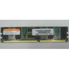 IBM 73P2872 цена в Благовещенске, память 256 Mb DDR IBM 73P2872 купить (Благовещенск).