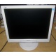 Монитор 17" TFT Philips 170S белый  (Благовещенск)