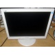 Монитор 17" ЖК Philips 170S белый  (Благовещенск)