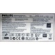 PHILIPS HNS7170T 170S7 (Благовещенск)