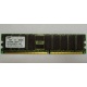 Серверная память 1Gb DDR1 в Благовещенске, 1024Mb DDR ECC Samsung pc2100 CL 2.5 (Благовещенск)