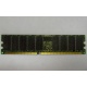 Модуль памяти 1024Mb DDR ECC Samsung pc2100 CL 2.5 (Благовещенск)