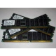 Память для сервера 1Gb DDR1 в Благовещенске, 1024Mb DDR ECC Samsung pc2100 CL 2.5 (Благовещенск)