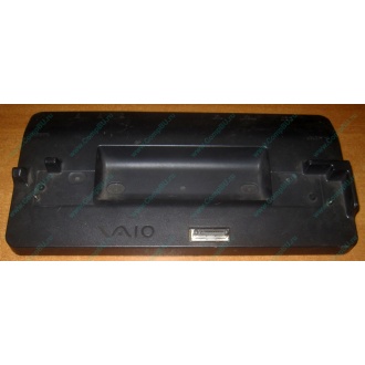 Докстанция Sony VGP-PRTX1 (для Sony VAIO TX) купить Б/У в Благовещенске, Sony VGPPRTX1 цена БУ (Благовещенск).