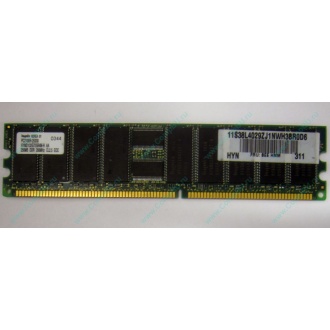 Серверная память 256Mb DDR ECC Hynix pc2100 8EE HMM 311 (Благовещенск)