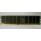 Память для сервера 256Mb DDR ECC Hynix pc2100 8EE HMM 311 (Благовещенск)