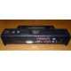 Докстанция Dell PR01X 2U444 купить Б/У в Благовещенске, порт-репликатор Dell PR01X 2U444 цена БУ (Благовещенск).