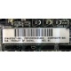 Материнская плата HP s.G34 (sp# 603887-001 в Благовещенске, as# 592875-001) - Благовещенск