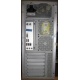 Компьютер Intel Pentium Dual Core E2160 (2x1.8GHz) s.775 /1024Mb /80Gb /ATX 350W /WinXP PRO (Благовещенск)