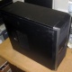 Четырехъядерный системный блок AMD Athlon II X4 640 (4x3.0GHz) /4Gb DDR3 /500Gb /1Gb GeForce GT430 /ATX 450W (Благовещенск)