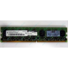 Серверная память 1024Mb DDR2 ECC HP 384376-051 pc2-4200 (533MHz) CL4 HYNIX 2Rx8 PC2-4200E-444-11-A1 (Благовещенск)