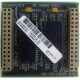 Видеопамять для Compaq Deskpro 2000 (SP# 213859-001 в Благовещенске, DG# 004828-001 в Благовещенске, ASSY 004827-001) - Благовещенск