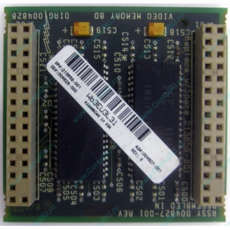 Видеопамять для Compaq Deskpro 2000 (SP# 213859-001 в Благовещенске, DG# 004828-001 в Благовещенске, ASSY 004827-001) - Благовещенск