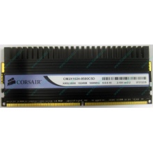 Память Б/У 1Gb DDR2 Corsair CM2X1024-8500C5D (Благовещенск)