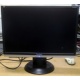 Монитор 19" ЖК ViewSonic VA1926W-7 (Благовещенск)