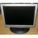 Монитор 15" TFT Acer AL1511 (Благовещенск)