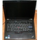 Ноутбук Lenovo Thinkpad T400S 2815-RG9 (Intel Core 2 Duo SP9400 (2x2.4Ghz) /2048Mb DDR3 /no HDD! /14.1" TFT 1440x900) - Благовещенск