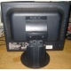 Монитор Nec MultiSync LCD1770NX вид сзади (Благовещенск)