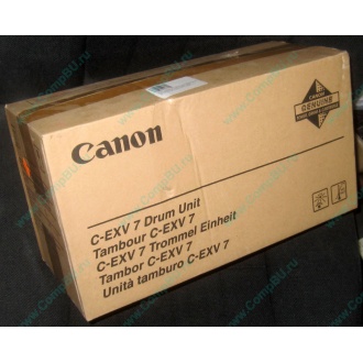 Фотобарабан Canon C-EXV 7 Drum Unit (Благовещенск)