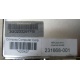Блок питания HP 231668-001 Sunpower RAS-2662P (Благовещенск)