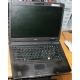 Ноутбук Acer TravelMate 5320-101G12Mi (Intel Celeron 540 1.86Ghz /512Mb DDR2 /80Gb /15.4" TFT 1280x800) - Благовещенск