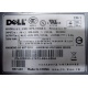 Блок питания Dell NPS-700AB A 700W (Благовещенск)