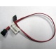 SATA-кабель HP 450416-001 (459189-001) - Благовещенск
