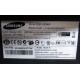 Samsung 920NW LS19HANKSM/EDC GH19WS (Благовещенск)