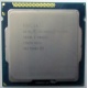 Процессор Intel Celeron G1620 (2x2.7GHz /L3 2048kb) SR10L s.1155 (Благовещенск)