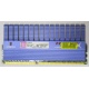 Kingston KHX2000C9AD3T1FK3/6GX kit of 3 1.65V с радиатором (Благовещенск)