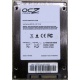 Нерабочий SSD 80Gb SSD 80Gb OCZ Vertex 2 OCZSSD2-2VTX80G 2.5" (Благовещенск)