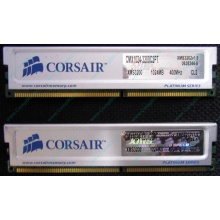Память 2 шт по 1Gb DDR Corsair XMS3200 CMX1024-3200C2PT XMS3202 V1.6 400MHz CL 2.0 063844-5 Platinum Series (Благовещенск)