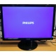 Монитор БУ 22" Philips 220V4LAB/01 (Благовещенск)