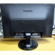 Монитор БУ 22" Philips 220V4LAB/01 вид сзади (Благовещенск)