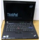 Ноутбук Lenovo Thinkpad T400 6473-N2G (Intel Core 2 Duo P8400 (2x2.26Ghz) /2Gb DDR3 /250Gb /матовый экран 14.1" TFT 1440x900)  (Благовещенск)