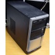 Компьютер Б/У AMD Athlon II X2 250 (2x3.0GHz) s.AM3 /3Gb DDR3 /120Gb /video /DVDRW DL /sound /LAN 1G /ATX 300W FSP (Благовещенск)