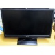 Монитор БУ 21.5" LG Flatron E2241 (E2241S) FullHD (1920 x 1080) - Благовещенск