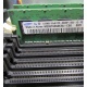 Серверная память 512Mb DDR ECC Reg Samsung 1Rx8 PC2-5300P-555-12-F3 (Благовещенск)