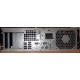 Б/У компьютер HP Compaq 5800 (Intel Core 2 Quad Q6600 (4x2.4GHz) /4Gb /250Gb /ATX 240W Desktop) вид сзади (Благовещенск)